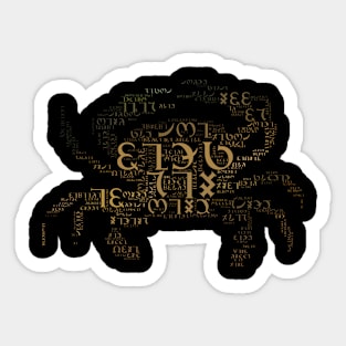 Aeneid Word Cloud (2) Sticker